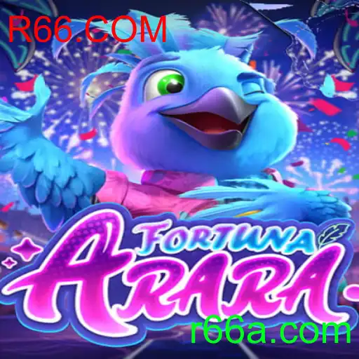 FortunaArara